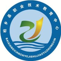 柏乡县职业技术教育中心logo