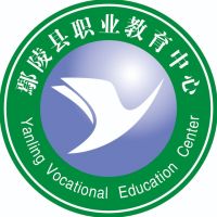 鄢陵县职业教育中心logo