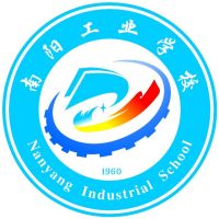 河南省南阳工业学校logo