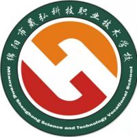 绵阳市晟弘科技职业技术学校logo