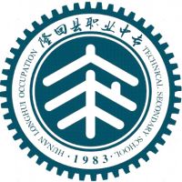 湖南省隆回县职业中等专业学校logo