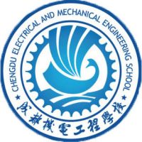 成都机电工程学校logo