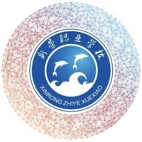 大同市新荣区职业技术学校logo