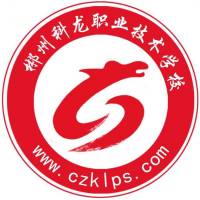 郴州市科龙职业技术学校logo