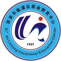 西安市临潼区职业教育中心logo