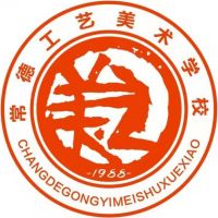 常德工艺美术学校logo