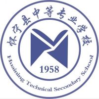 怀宁县中等专业学校logo