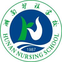 湖南护理学校logo