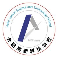 合肥高新科技学校logo