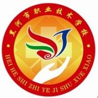 黑河市职业技术教育中心学校logo