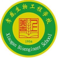 湖北省孝感生物工程学校logo