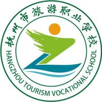 杭州市旅游职业学校logo