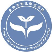 天津市幼儿师范学校logo