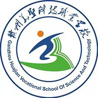 赣州华坚科技职业学校logo