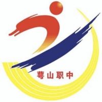 达州萼山职业技术学校logo