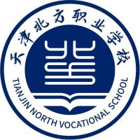 天津北方职业学校logo