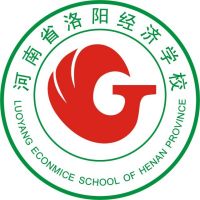 河南省洛阳经济学校logo