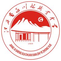 江西省遂川县职业中学logo