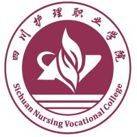 四川省卫生学校logo