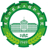 黑龙江农业工程职业学院logo