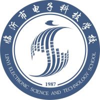 临沂市电子科技学校logo