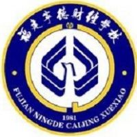 宁德财经学校logo