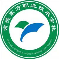 常德东方职业技术学校logo