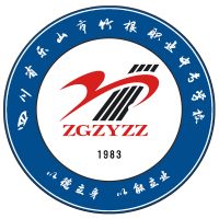 四川省乐山市竹根职业中专学校logo