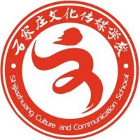 石家庄文化传媒学校logo