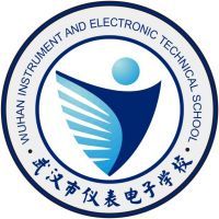 武汉市仪表电子学校logo