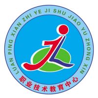 滦平县职教中心logo