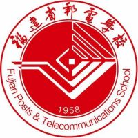 福建省邮电学校logo