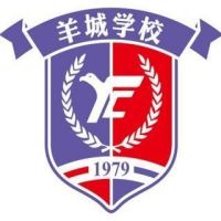 广州羊城职业技术学校logo