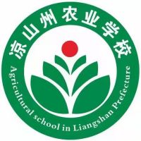 凉山州农业学校logo