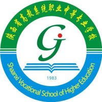 陕西省高教系统职业中等专业学校logo