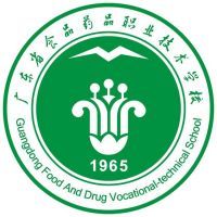 广东省食品药品职业技术学校logo