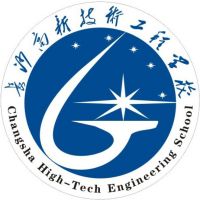 长沙高新技术工程学校logo