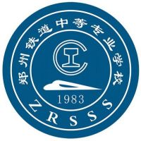 郑州铁道中等专业学校logo