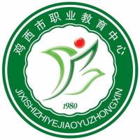 鸡西市职业教育中心logo