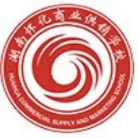 湖南怀化商业学校logo