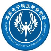 湖南电子科技职业学院logo