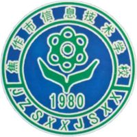 焦作市总工会职工中等专业学校logo