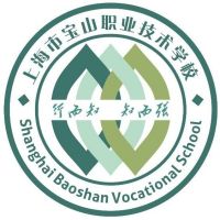 上海市宝山职业技术学校logo