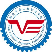 烟台汽车工程学校logo