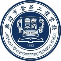 廊坊市食品工程学校logo