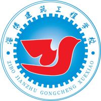 淄博建筑工程学校logo