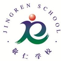 汾阳市敬仁学校logo