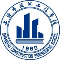 上海市建筑工程学校logo