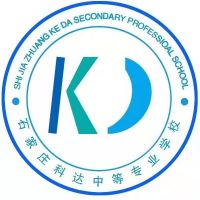 石家庄科达中等专业学校logo