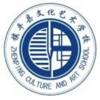 镇平县文化艺术学校logo